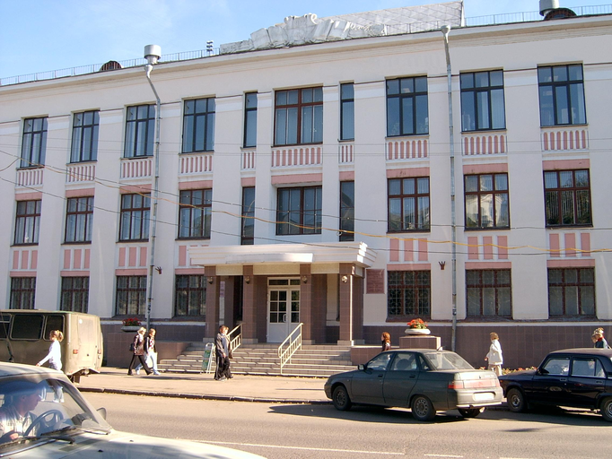 БУК ВО «Областная универсальная научная библиотека»)
